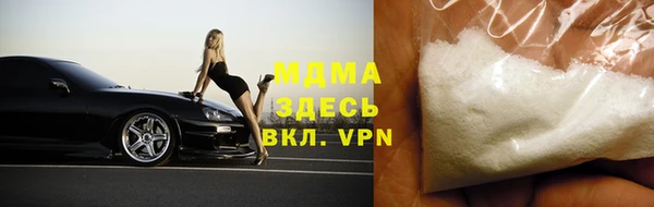 мефедрон VHQ Баксан