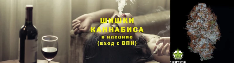 Марихуана Ganja  Дигора 